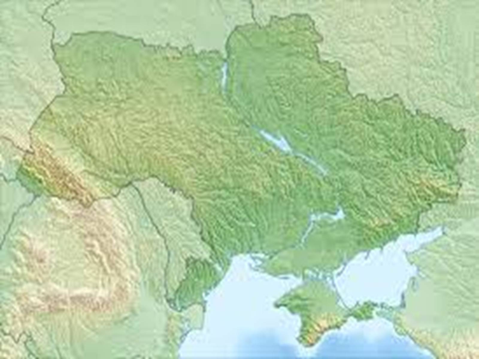 Презентація на тему «Ukraine» (варіант 3) - Слайд #4