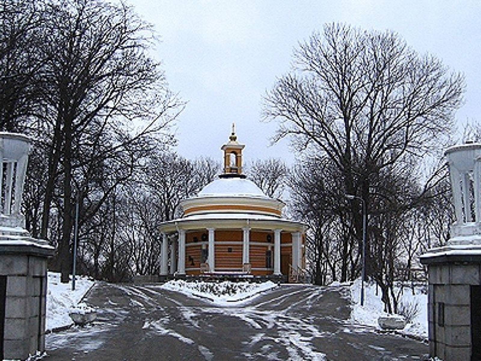 Презентація на тему «Булгаков Михаил Афанасьевич» (варіант 1) - Слайд #29 Презентація на тему «Булгаков Михаил Афанасьевич» (варіант 1) - Слайд #29