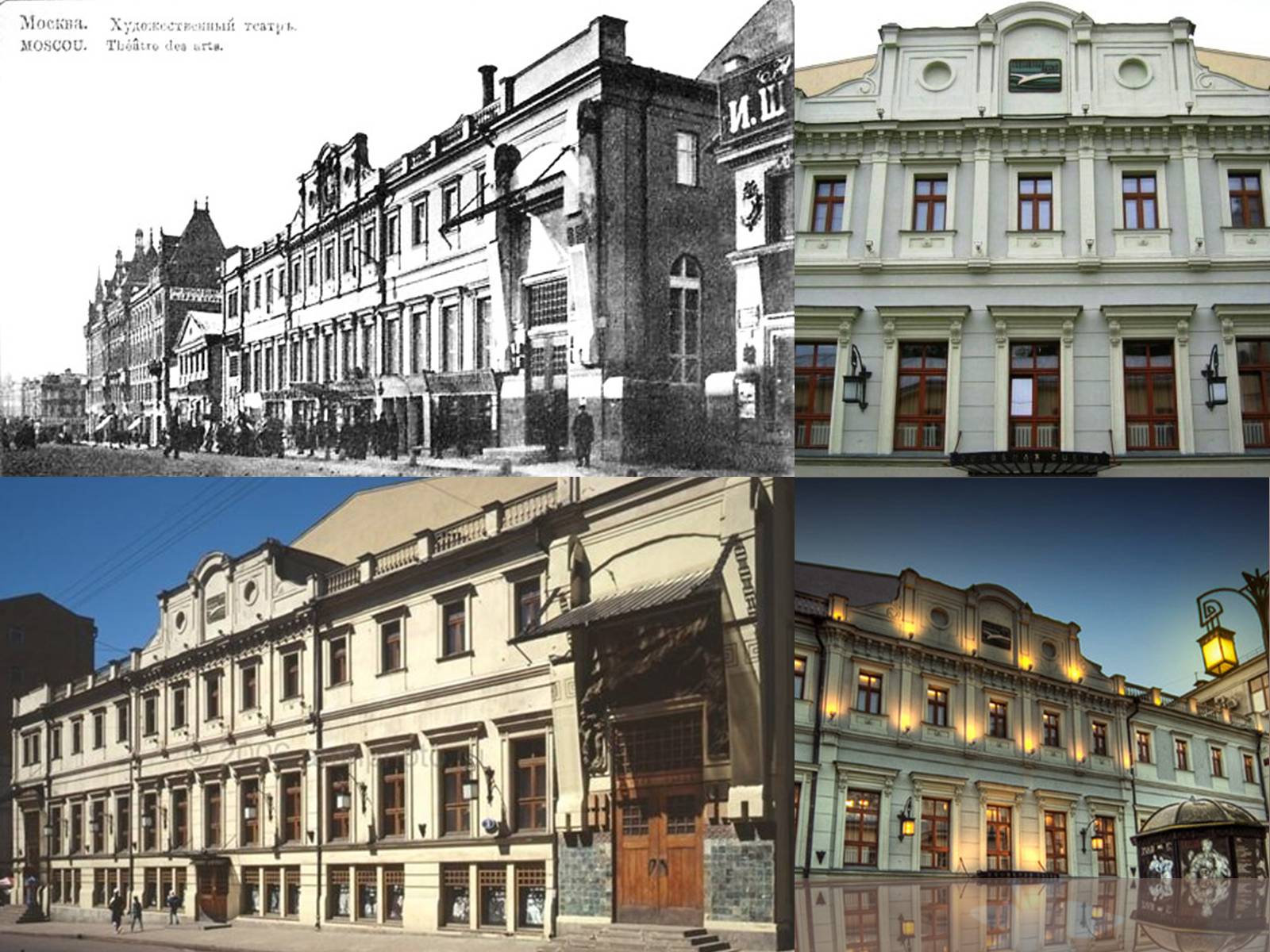 Презентація на тему «Михайло Булгаков» (варіант 14) - Слайд #12 Презентація на тему «Михайло Булгаков» (варіант 14) - Слайд #12