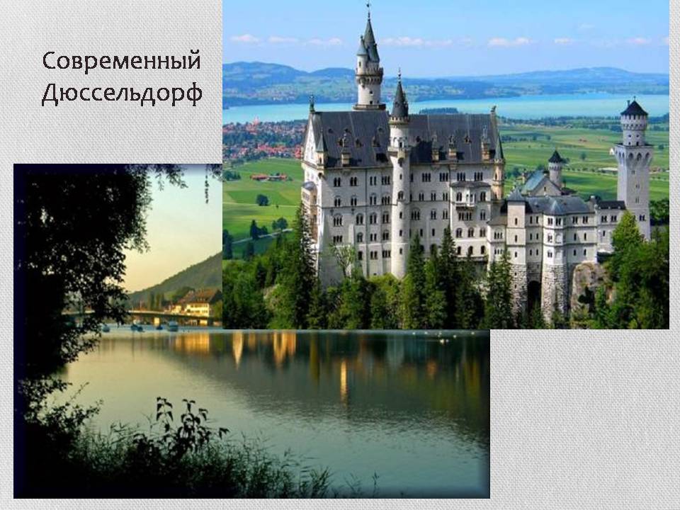 Презентація на тему «Генрих Гейне» - Слайд #3 Презентація на тему «Генрих Гейне» - Слайд #3