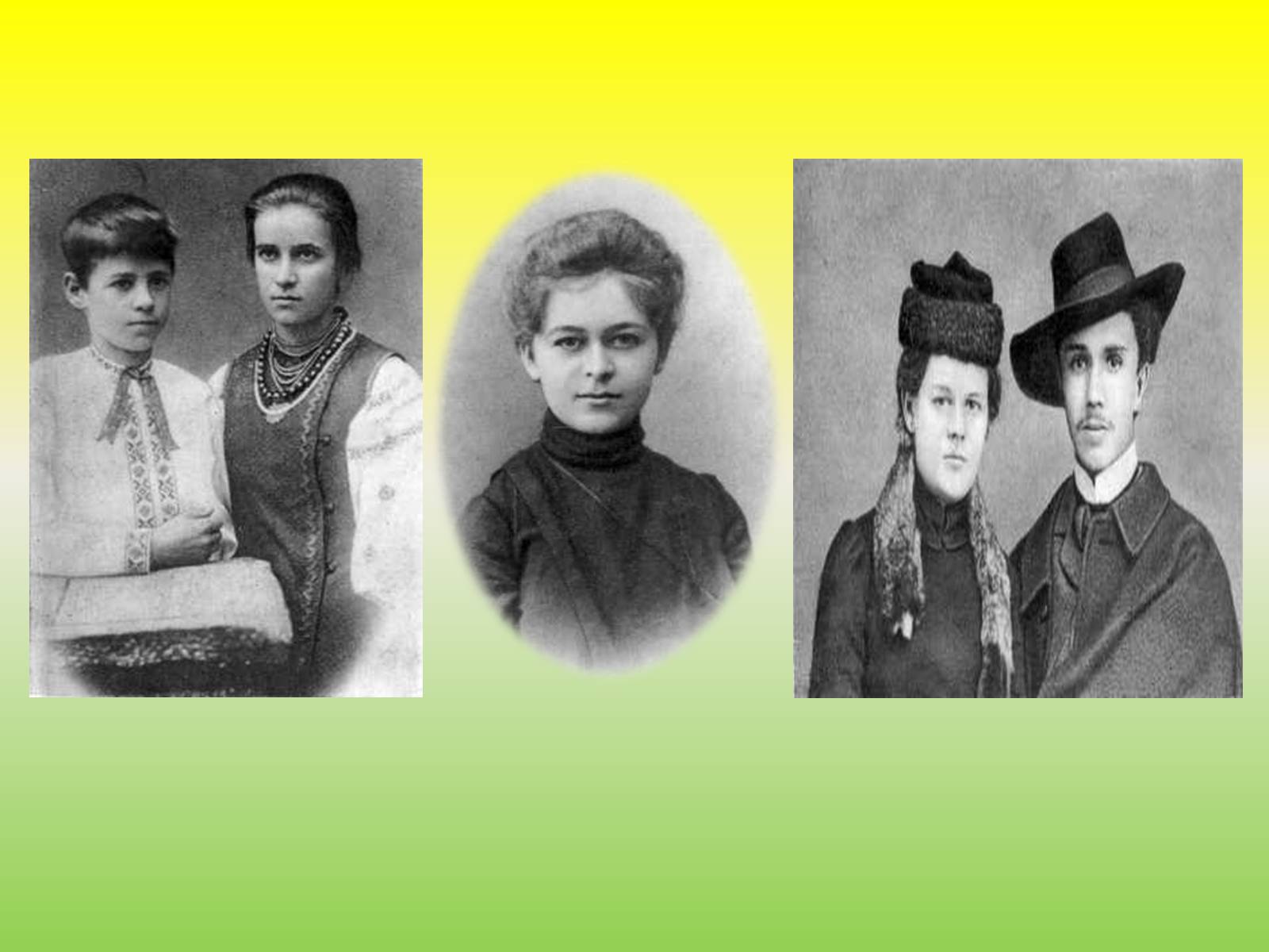 Презентація на тему «Леся Українка» (варіант 6) - Слайд #15 Презентація на тему «Леся Українка» (варіант 6) - Слайд #15