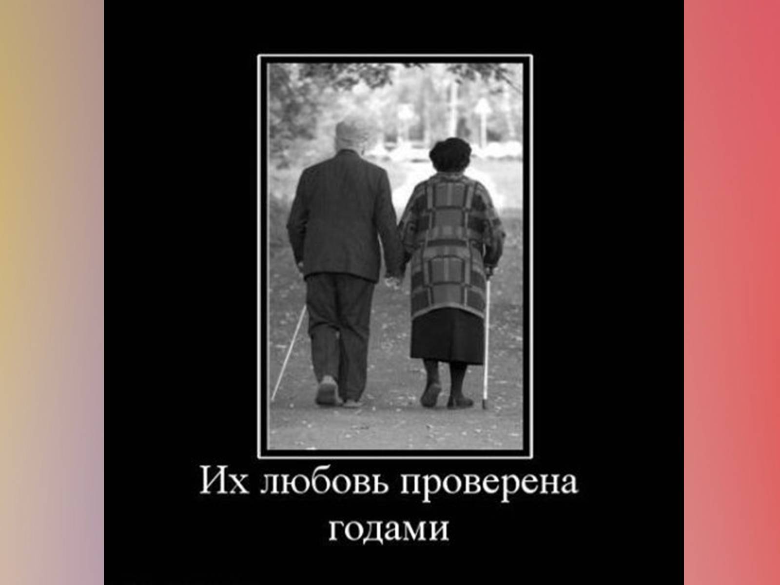 Презентація на тему «Григорій Квітка-Основ’яненко» (варіант 1) - Слайд #40 Презентація на тему «Григорій Квітка-Основ’яненко» (варіант 1) - Слайд #40