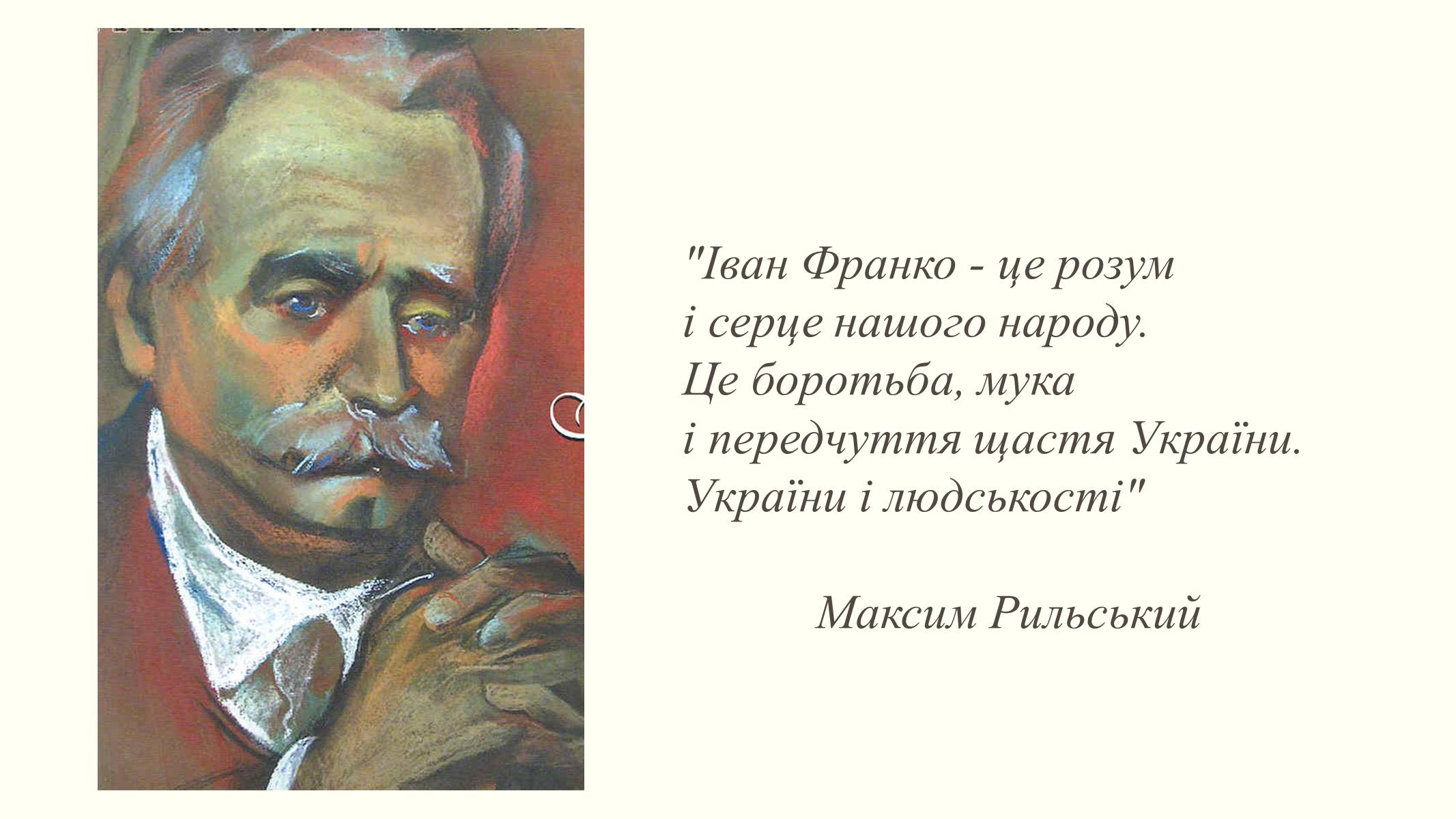 Презентація на тему «Сікстинська мадонна» - Слайд #14 Презентація на тему «Сікстинська мадонна» - Слайд #14