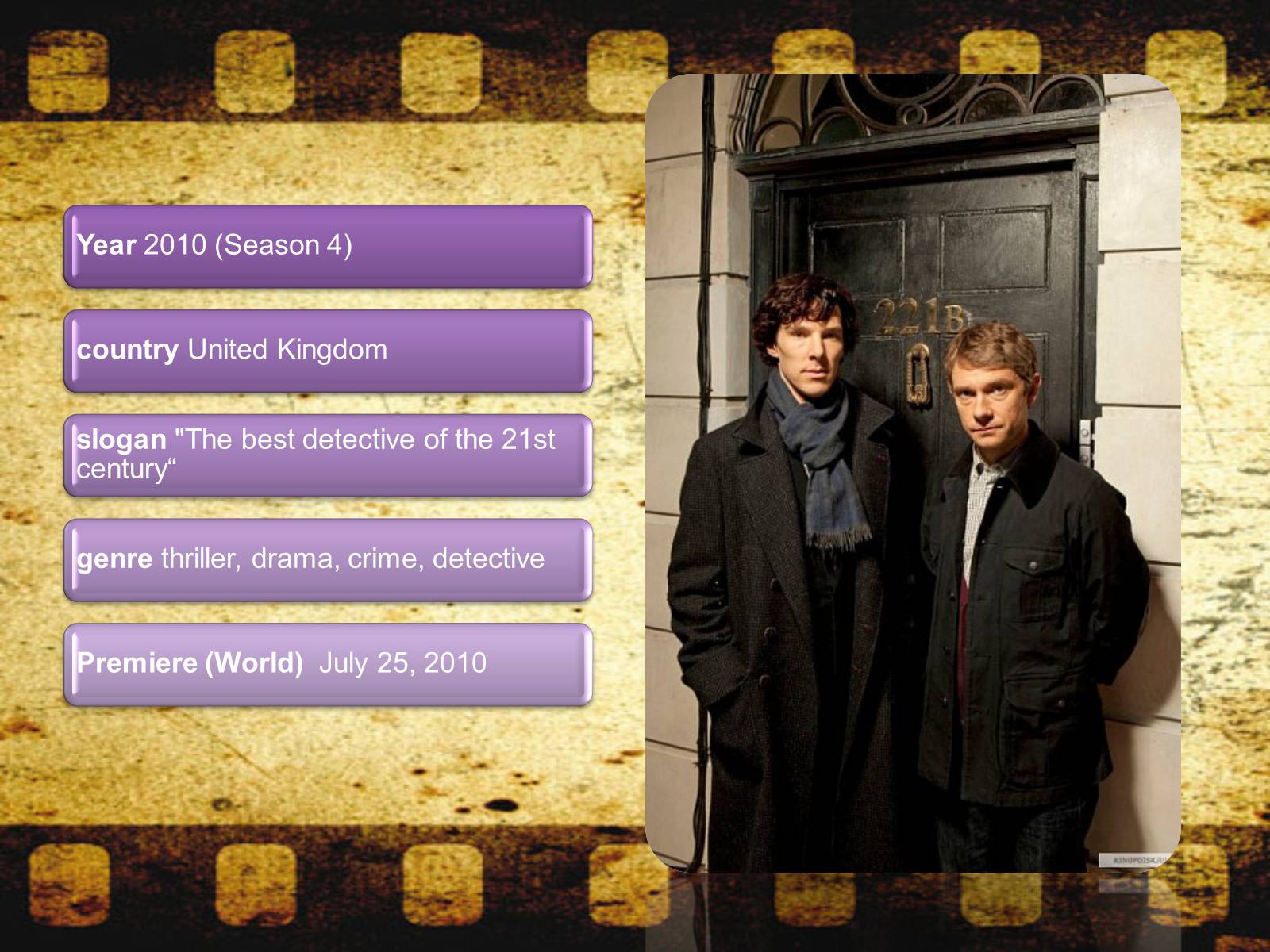 Презентація на тему «Cinema in Great Britain» - Слайд #8