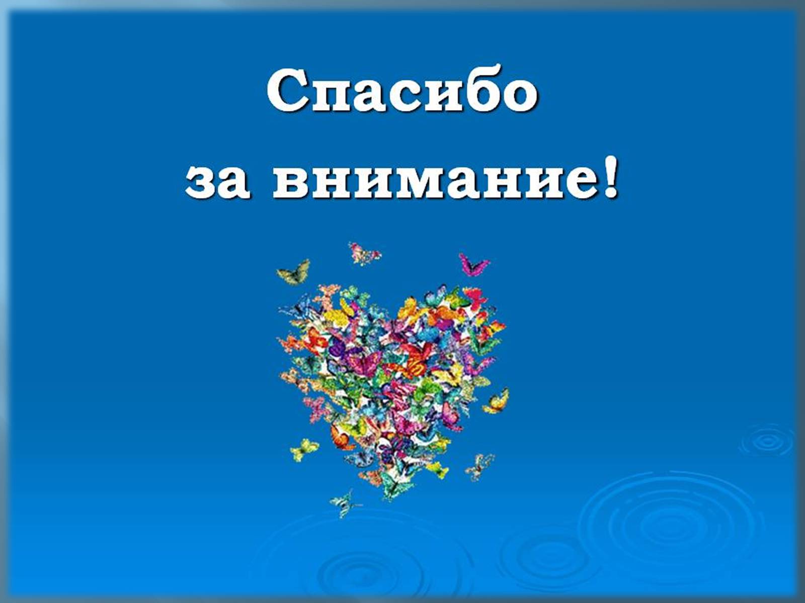 Презентація на тему «Лесь Курбас» (варіант 2) - Слайд #9 Презентація на тему «Лесь Курбас» (варіант 2) - Слайд #9