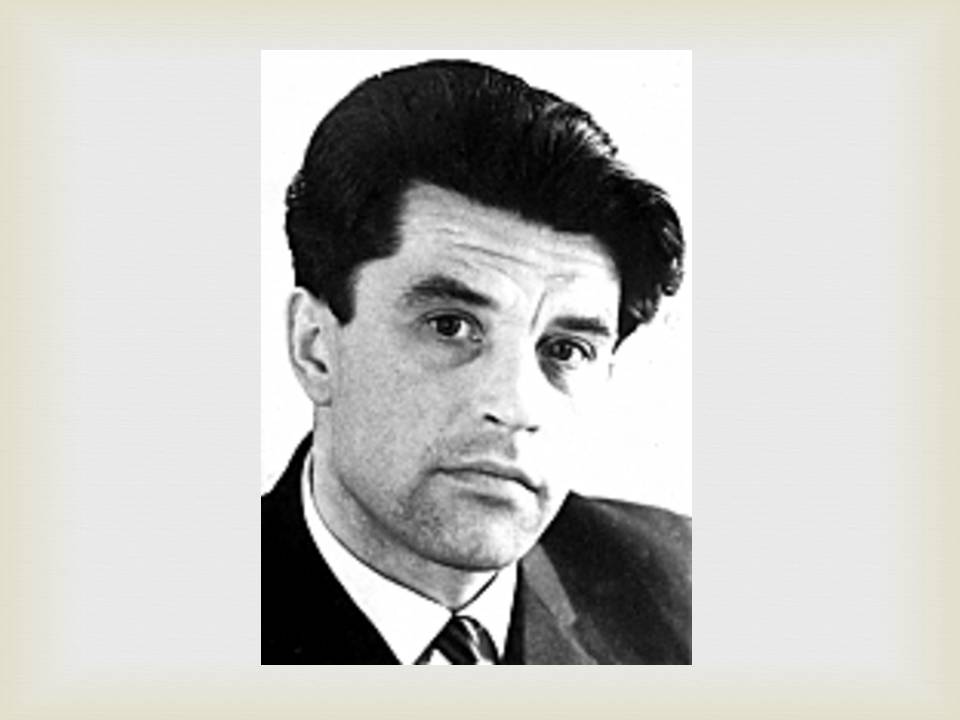 Презентація на тему «Григір Михайлович Тютюнник» - Слайд #2 Презентація на тему «Григір Михайлович Тютюнник» - Слайд #2