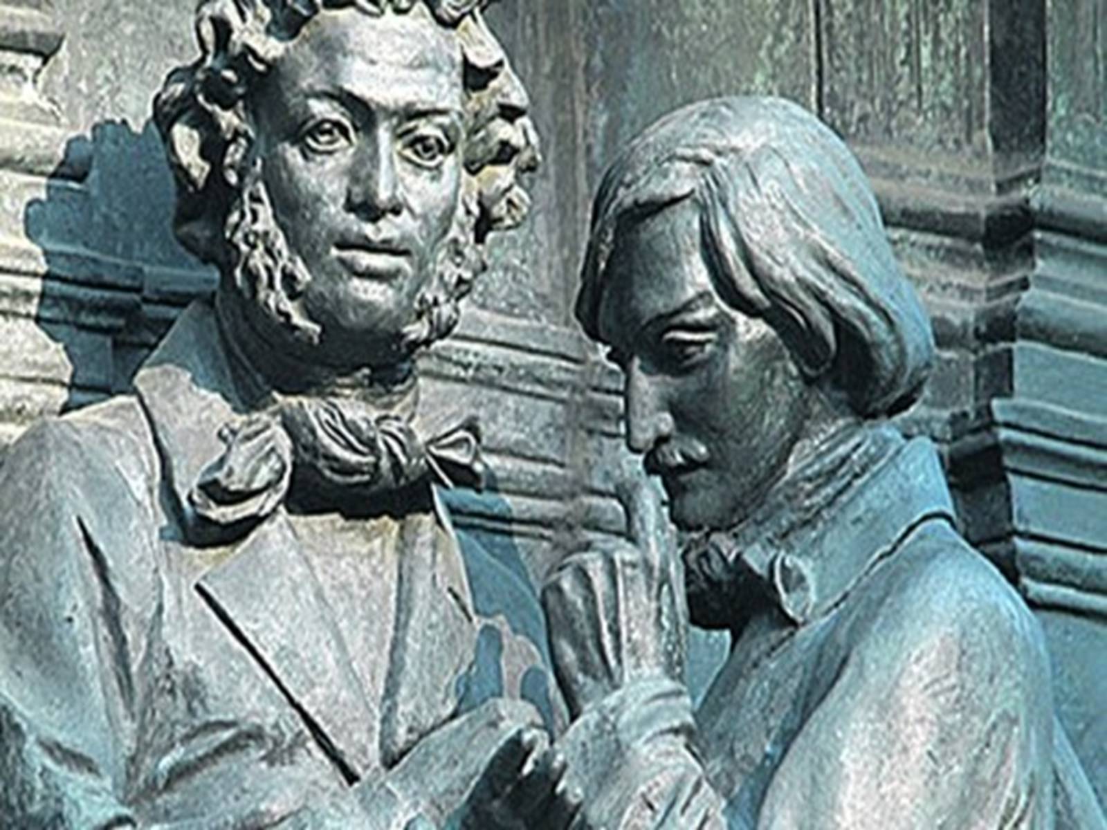 Презентація на тему «Микола Гоголь» (варіант 4) - Слайд #18 Презентація на тему «Микола Гоголь» (варіант 4) - Слайд #18