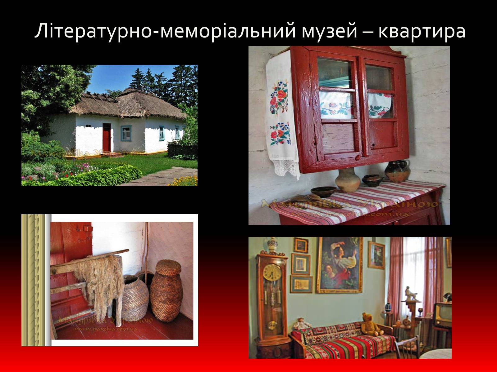 Презентація на тему «Тичина Павло Григорович» - Слайд #12 Презентація на тему «Тичина Павло Григорович» - Слайд #12