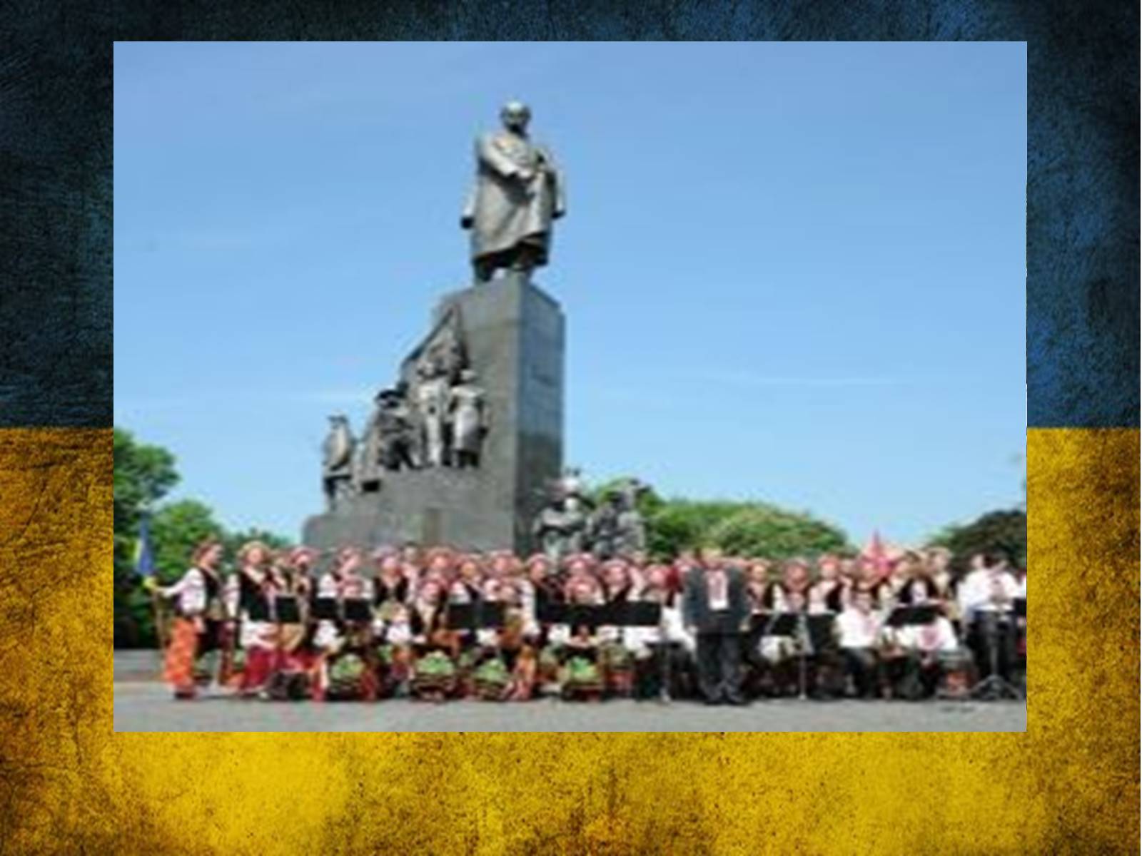 Презентація на тему «Тарас Григорович Шевченко» (варіант 42) - Слайд #56 Презентація на тему «Тарас Григорович Шевченко» (варіант 42) - Слайд #56