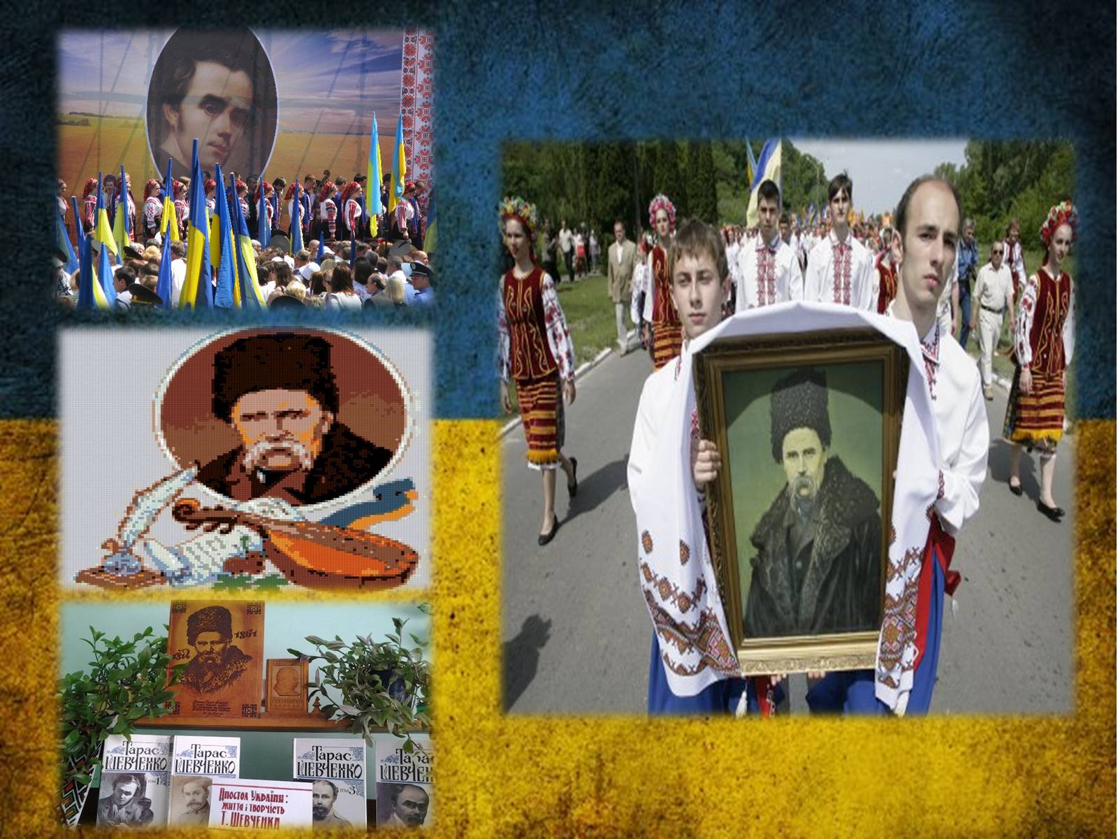 Презентація на тему «Тарас Григорович Шевченко» (варіант 42) - Слайд #7 Презентація на тему «Тарас Григорович Шевченко» (варіант 42) - Слайд #7