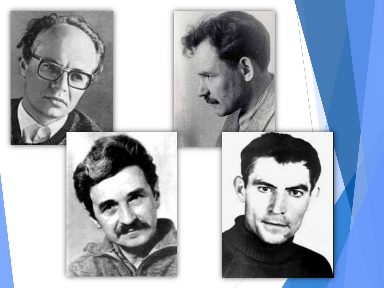 Презентація на тему «Василь Симоненко» (варіант 10) - Слайд #7 Презентація на тему «Василь Симоненко» (варіант 10) - Слайд #7