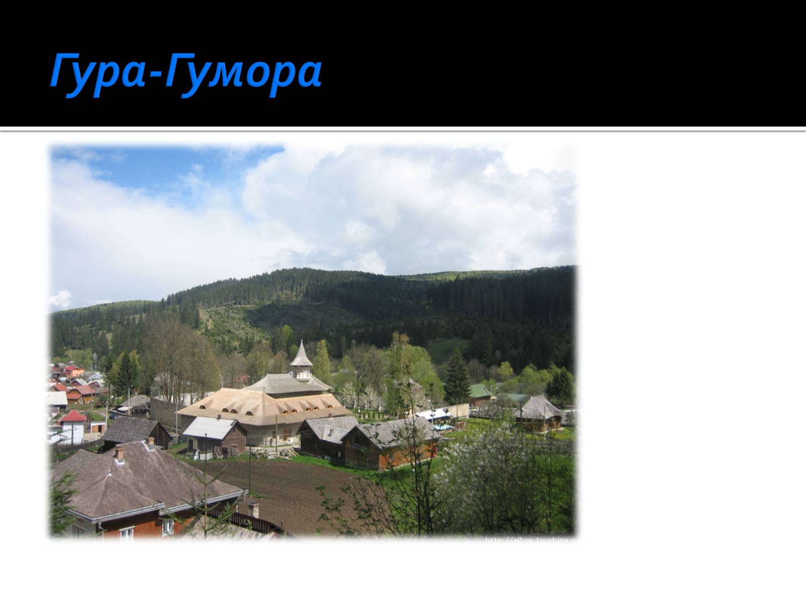 Презентація на тему «Життя і творчість Ольги Кобилянської» (варіант 1) - Слайд #2 Презентація на тему «Життя і творчість Ольги Кобилянської» (варіант 1) - Слайд #2