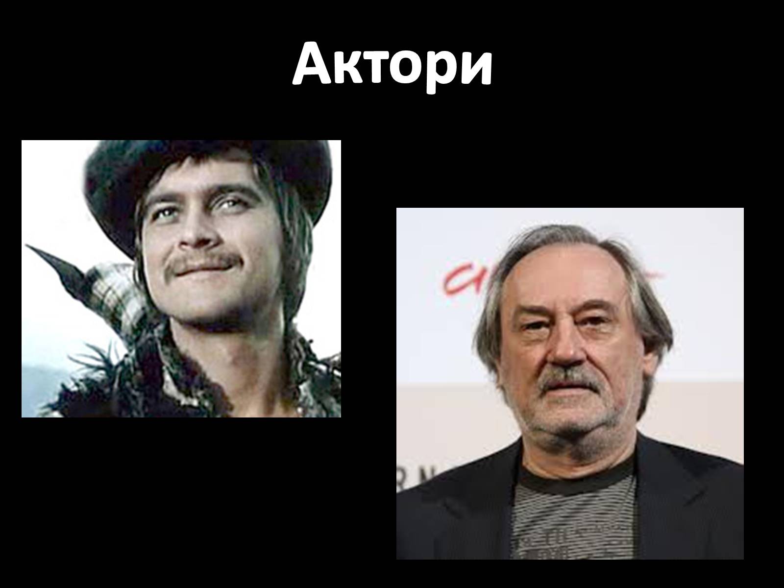 Презентація на тему «Шістдесятники» (варіант 9) - Слайд #10 Презентація на тему «Шістдесятники» (варіант 9) - Слайд #10