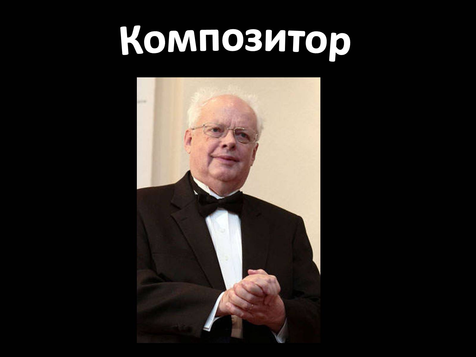 Презентація на тему «Шістдесятники» (варіант 9) - Слайд #8 Презентація на тему «Шістдесятники» (варіант 9) - Слайд #8