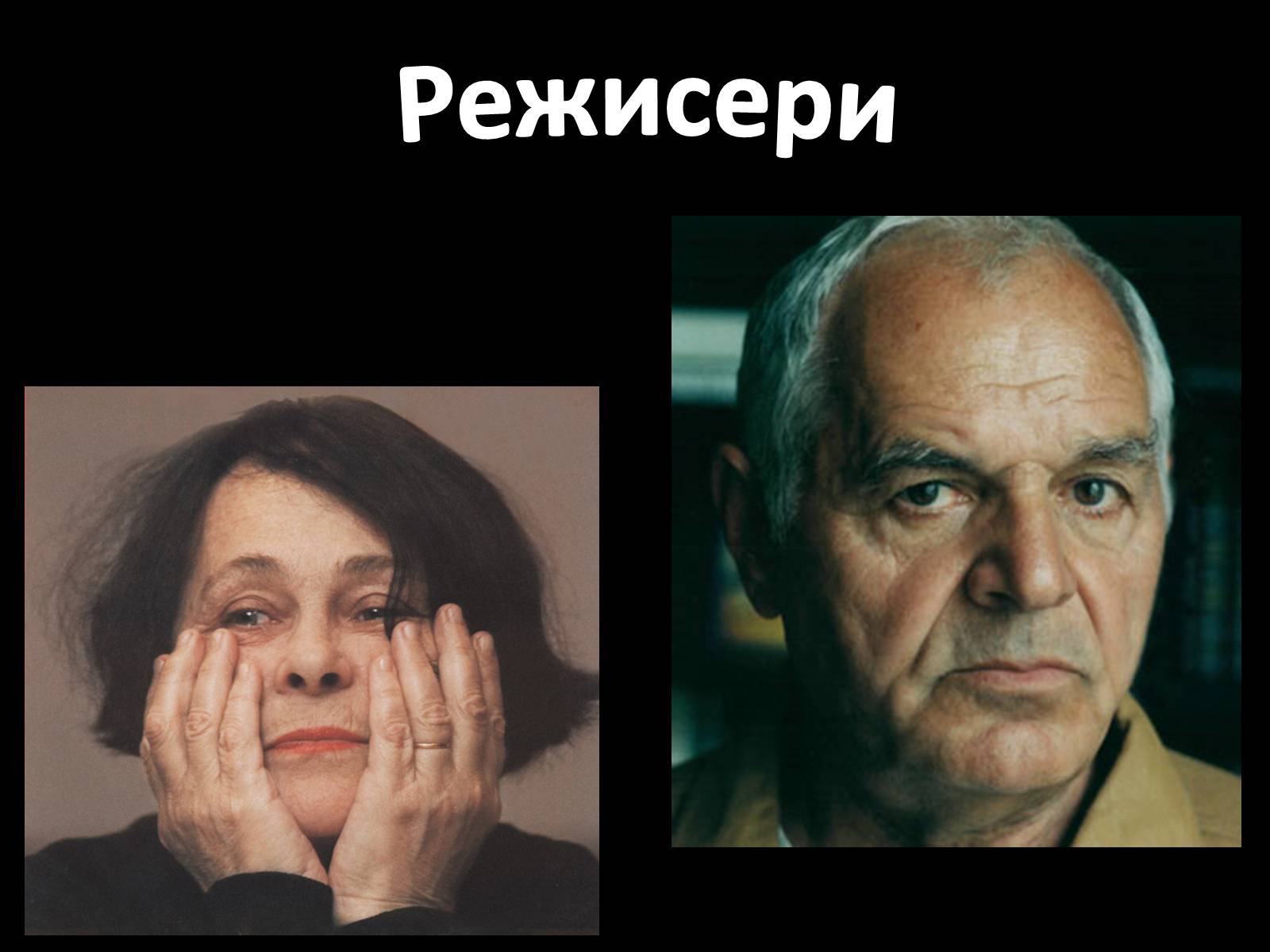 Презентація на тему «Шістдесятники» (варіант 9) - Слайд #9 Презентація на тему «Шістдесятники» (варіант 9) - Слайд #9