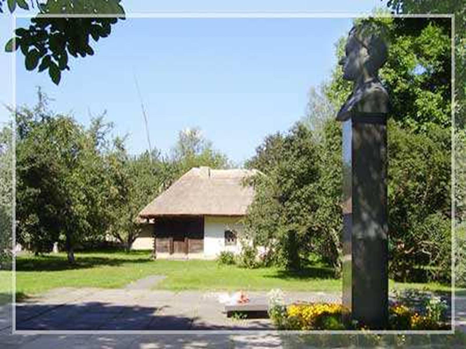Презентація на тему «Григорій Сковорода» (варіант 1) - Слайд #18 Презентація на тему «Григорій Сковорода» (варіант 1) - Слайд #18