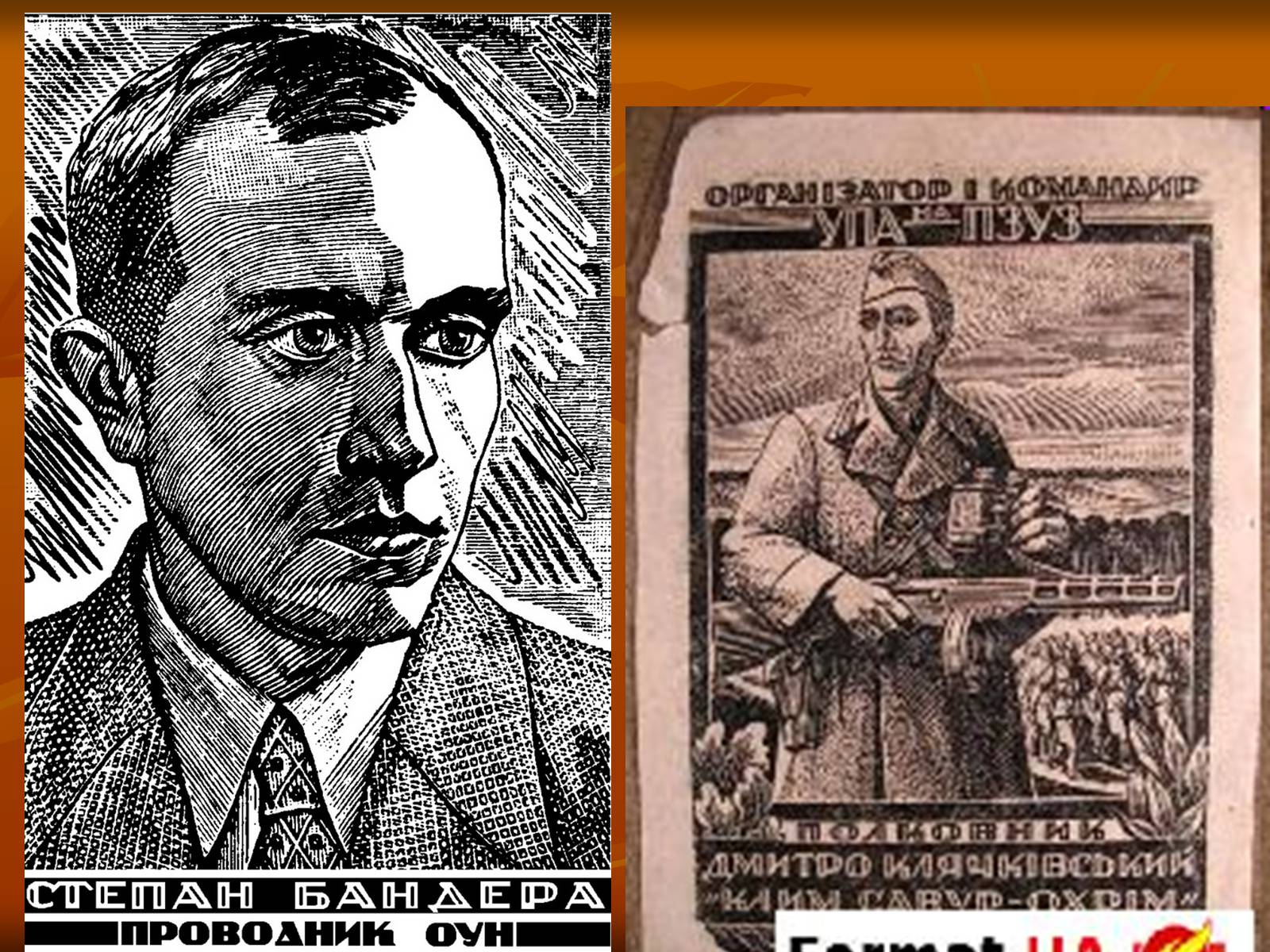 Презентація на тему «Ніл Хасевич» - Слайд #17 Презентація на тему «Ніл Хасевич» - Слайд #17