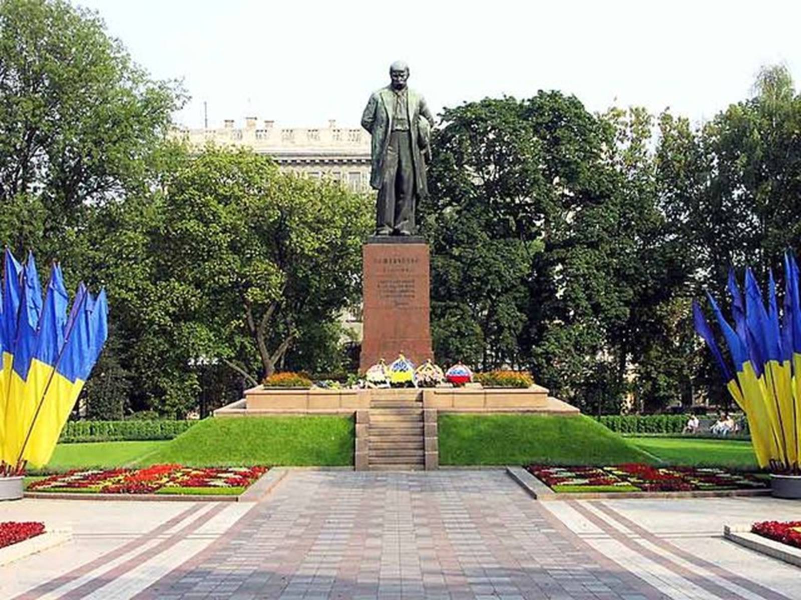 Презентація на тему «Тарас Григорович Шевченко» (варіант 44) - Слайд #3 Презентація на тему «Тарас Григорович Шевченко» (варіант 44) - Слайд #3