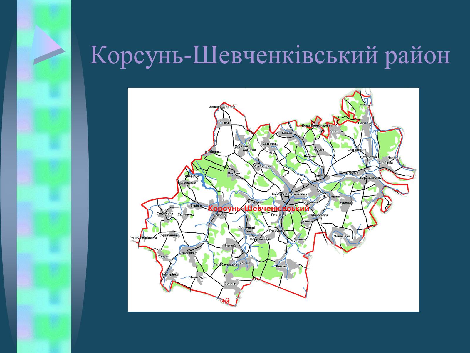 Презентація на тему «Іван Семенович Нечуй-Левицький» (варіант 4) - Слайд #4 Презентація на тему «Іван Семенович Нечуй-Левицький» (варіант 4) - Слайд #4