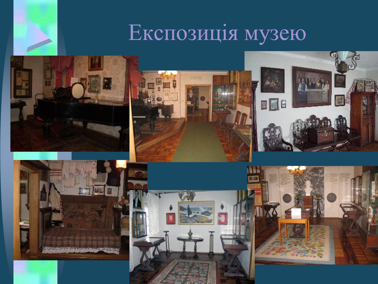 Презентація на тему «Іван Семенович Нечуй-Левицький» (варіант 4) - Слайд #6 Презентація на тему «Іван Семенович Нечуй-Левицький» (варіант 4) - Слайд #6