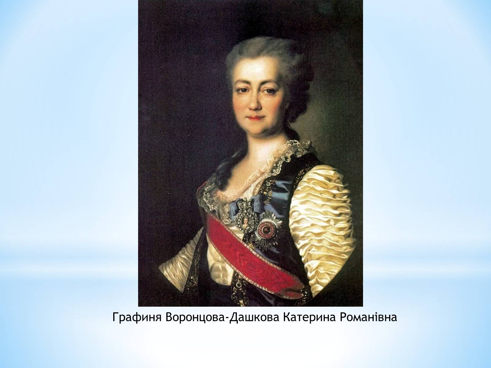 Презентація на тему «Валер’ян Підмогильний» (варіант 3) - Слайд #3 Презентація на тему «Валер’ян Підмогильний» (варіант 3) - Слайд #3