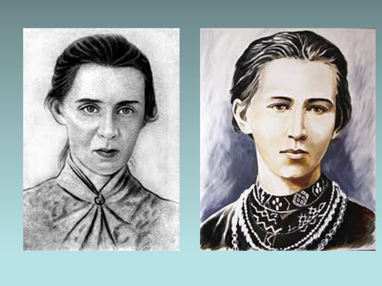 Презентація на тему «Лариса Петрівна Косач» (варіант 4) - Слайд #19 Презентація на тему «Лариса Петрівна Косач» (варіант 4) - Слайд #19