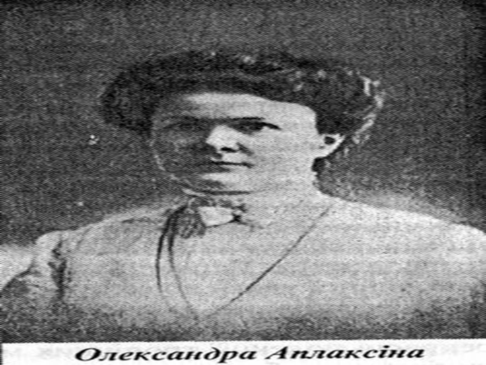 Презентація на тему «Коцюбинський Михайло» (варіант 1) - Слайд #9 Презентація на тему «Коцюбинський Михайло» (варіант 1) - Слайд #9