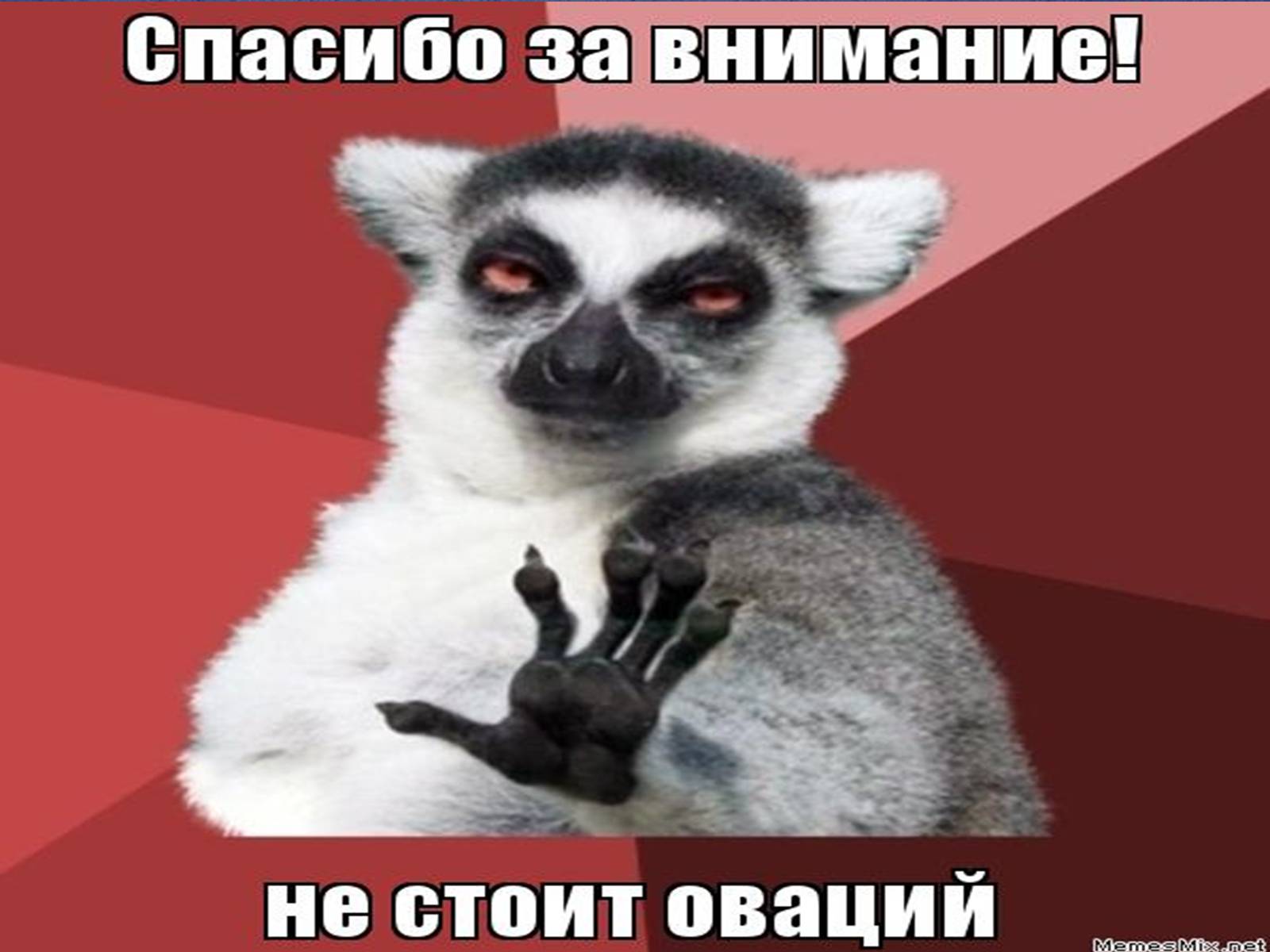 Презентація на тему «Коцюбинський Михайло Михайлович» (варіант 2) - Слайд #10 Презентація на тему «Коцюбинський Михайло Михайлович» (варіант 2) - Слайд #10