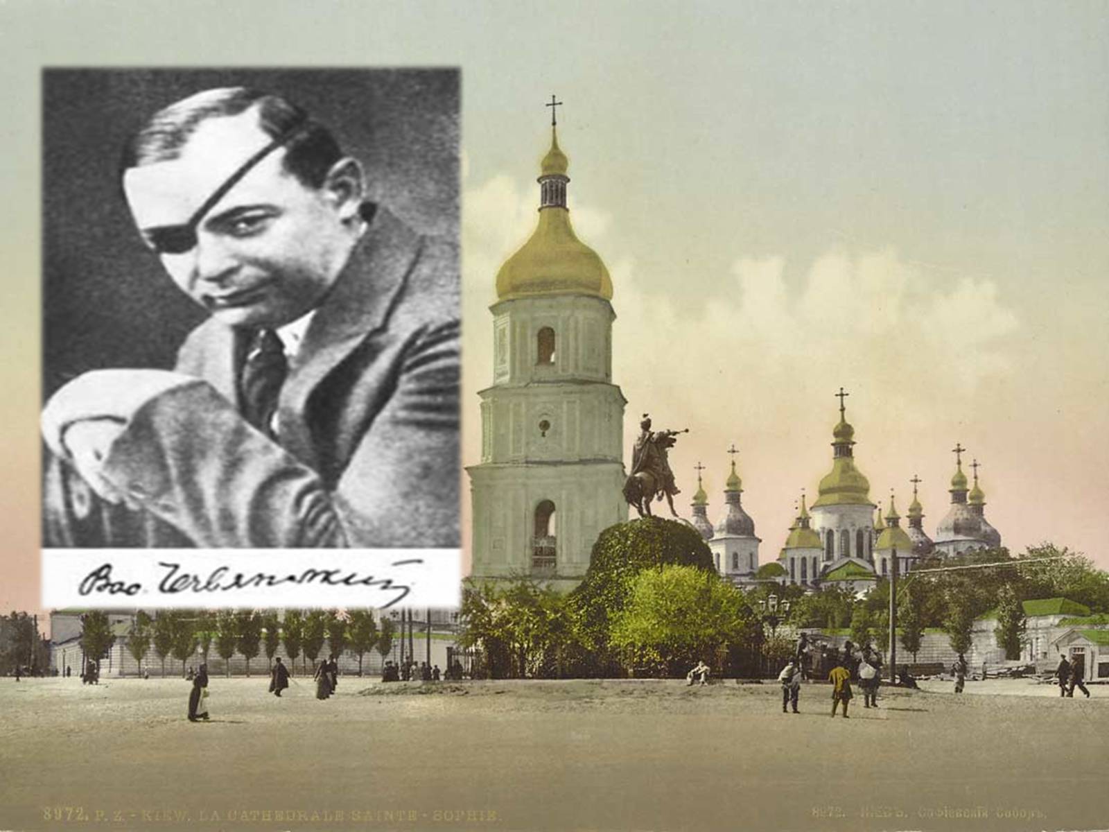 Презентація на тему «Остап Вишня» (варіант 11) - Слайд #4 Презентація на тему «Остап Вишня» (варіант 11) - Слайд #4