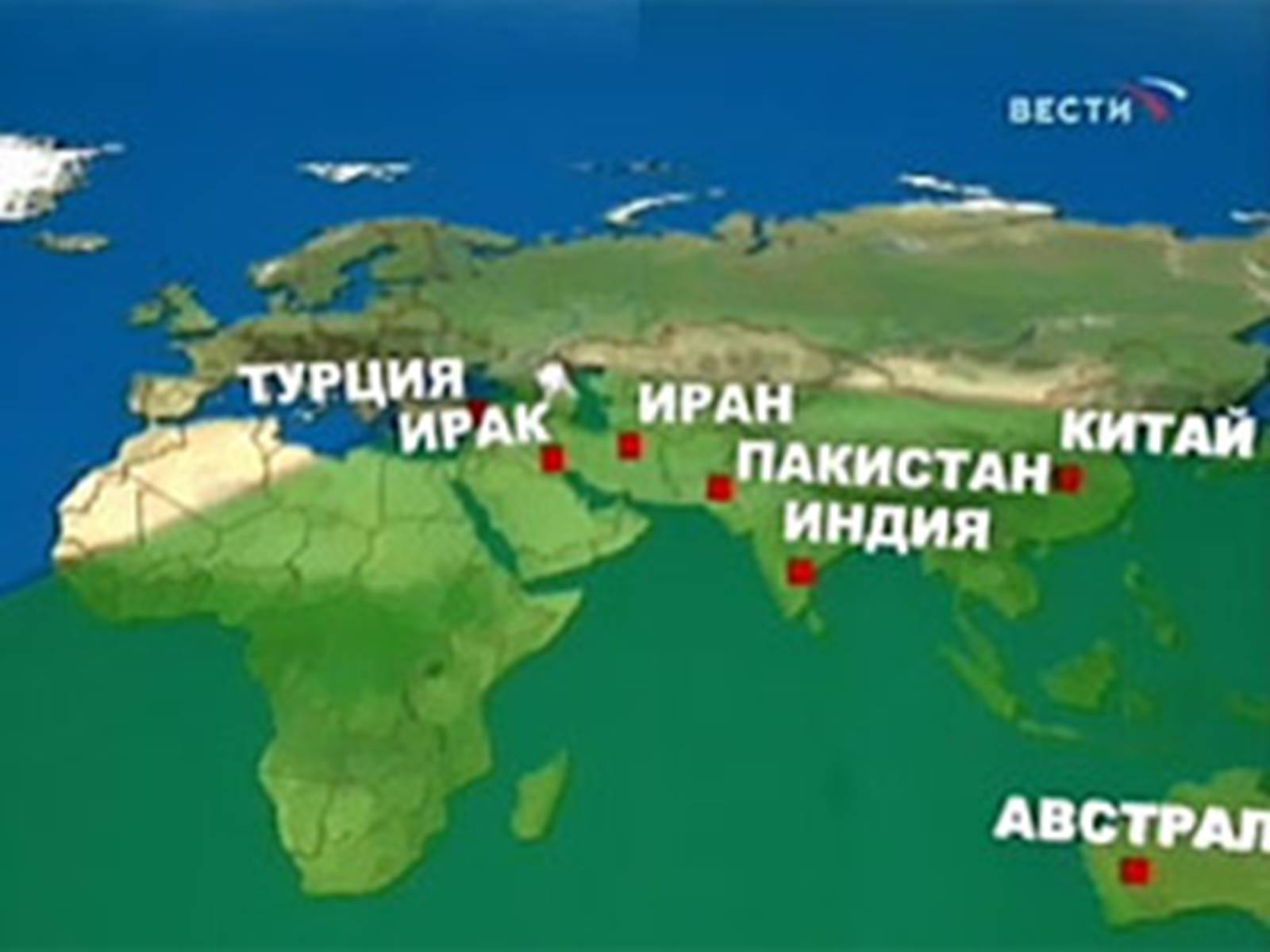 Презентація на тему «Радіолокація» (варіант 1) - Слайд #15 Презентація на тему «Радіолокація» (варіант 1) - Слайд #15