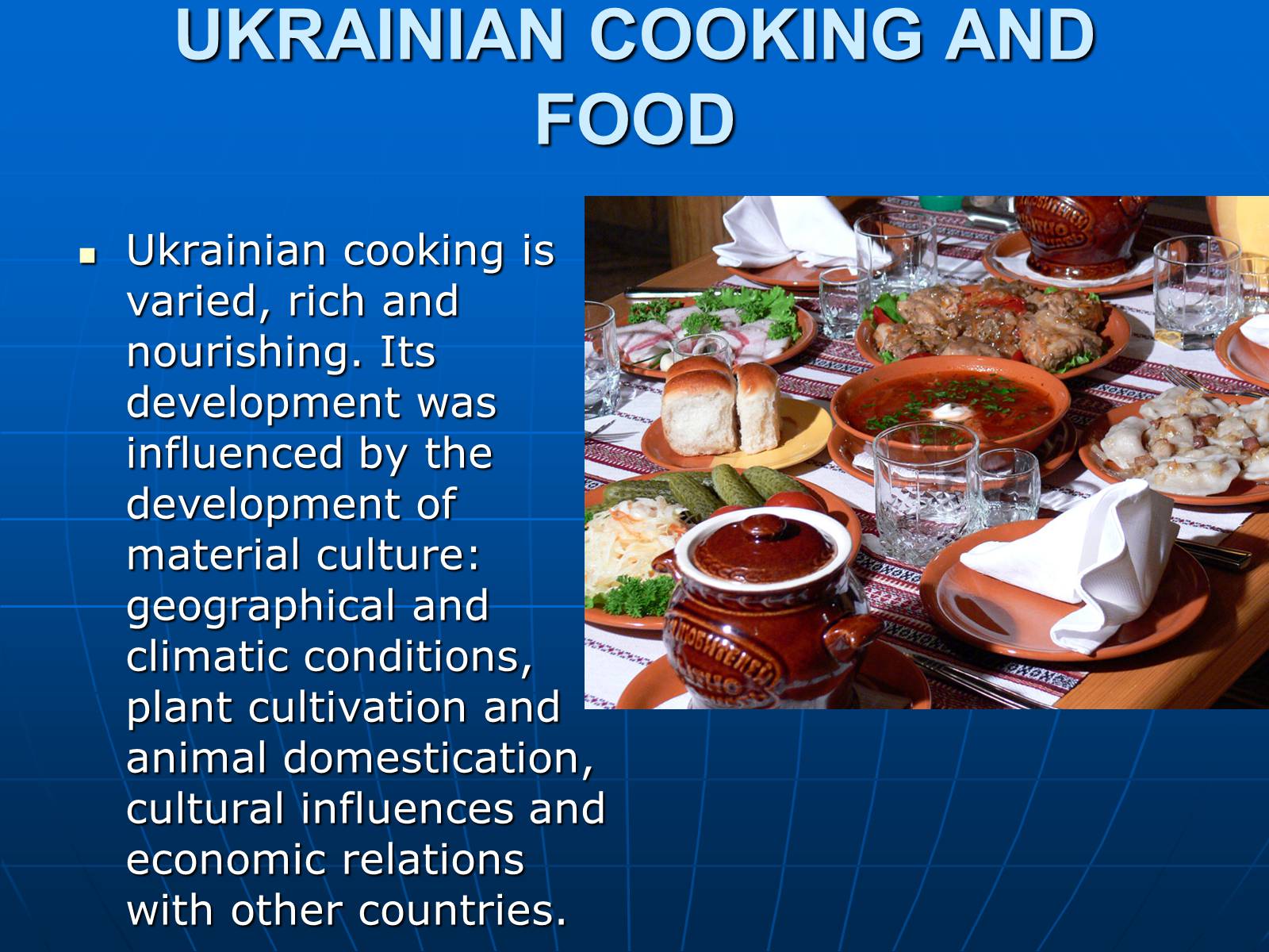 Презентація на тему «Ukrainian cuisine» (варіант 4) - Слайд #2 Презентація на тему «Ukrainian cuisine» (варіант 4) - Слайд #2