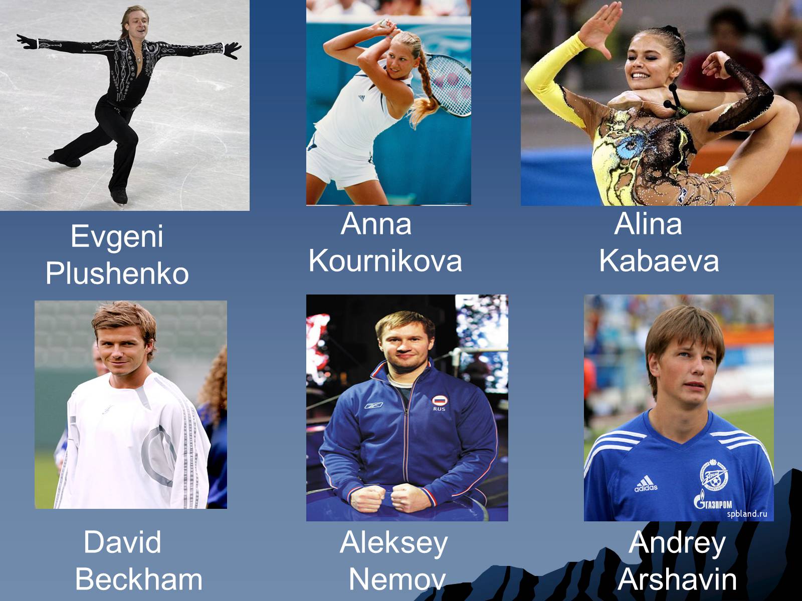 Презентація на тему «Sport in Our Life» (варіант 1) - Слайд #15 Презентація на тему «Sport in Our Life» (варіант 1) - Слайд #15