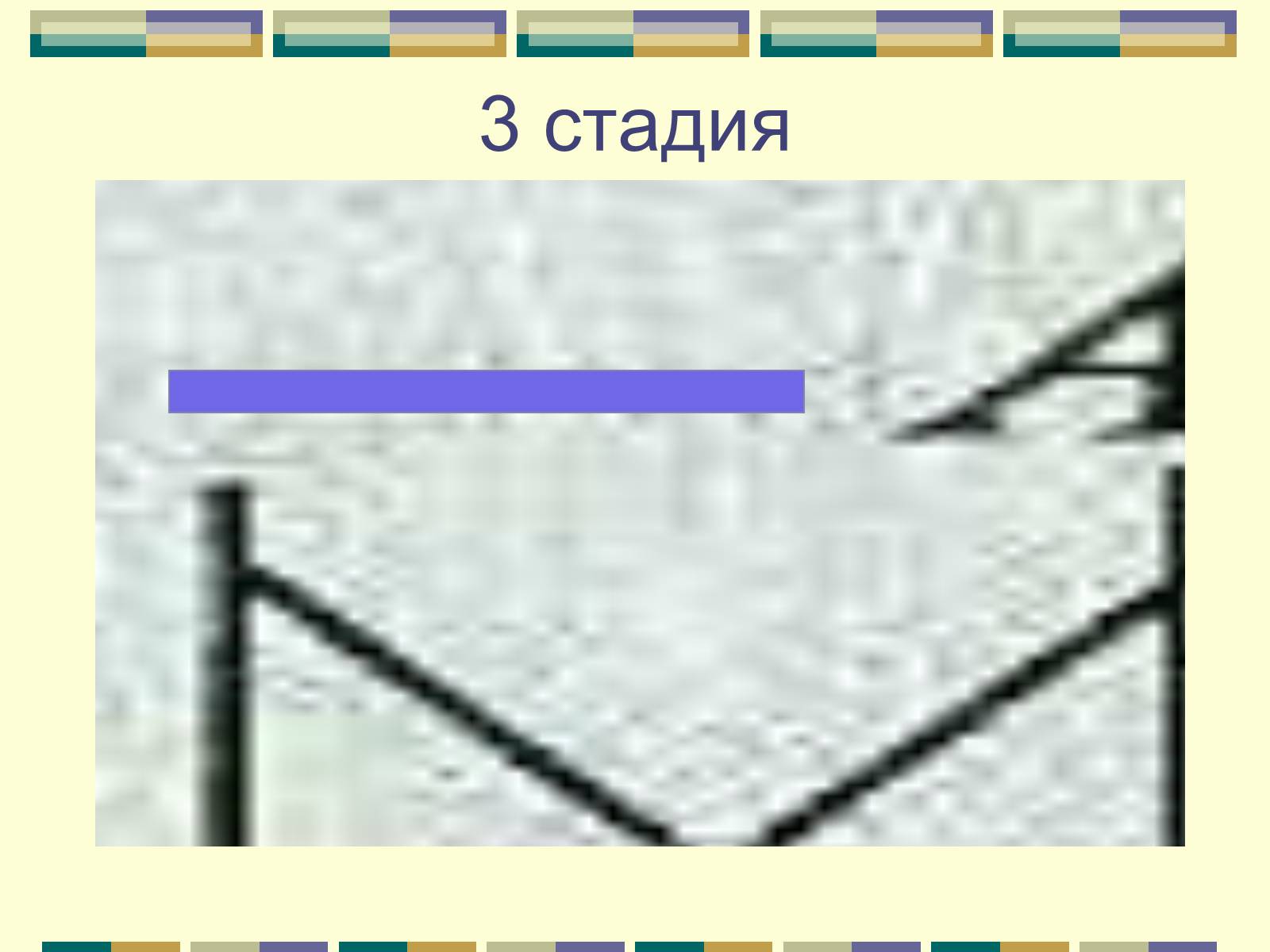 Презентація на тему «Гидравлический удар» - Слайд #8 Презентація на тему «Гидравлический удар» - Слайд #8