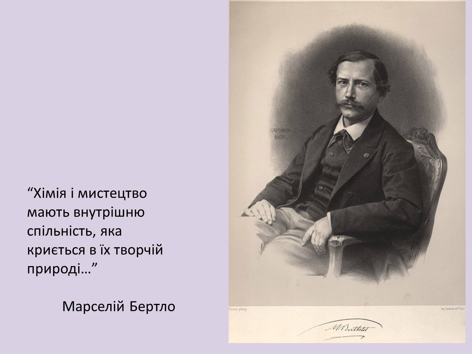Презентація на тему «Поширення оксидів у оболонках Землі» - Слайд #15 Презентація на тему «Поширення оксидів у оболонках Землі» - Слайд #15