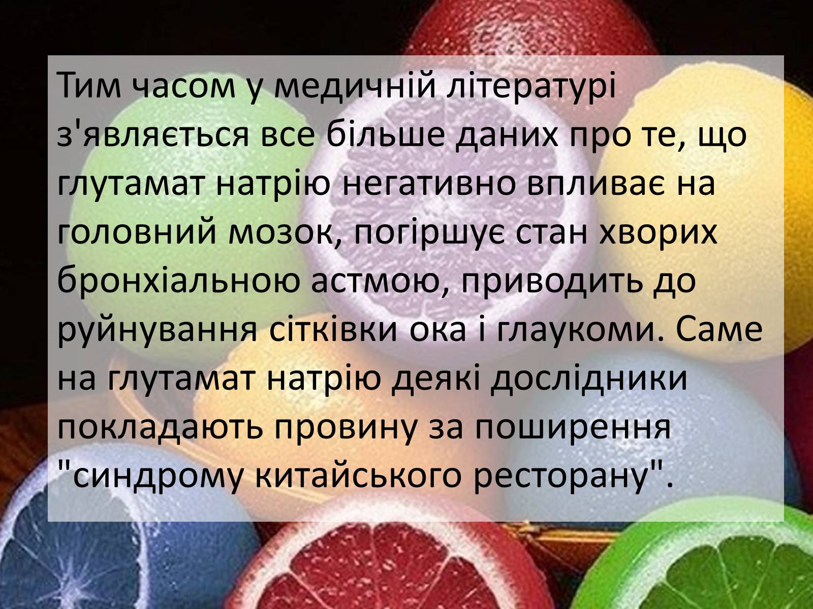 Презентація на тему «Е-числа» - Слайд #5 Презентація на тему «Е-числа» - Слайд #5