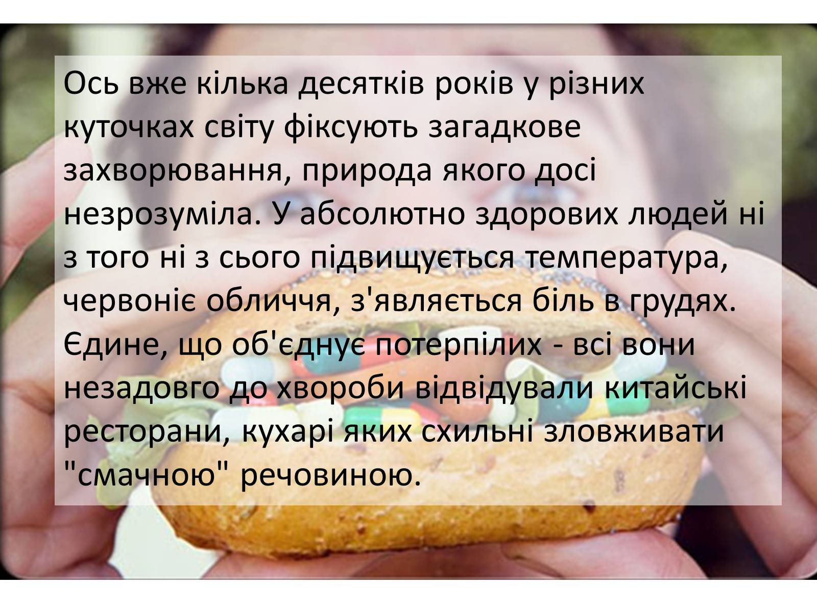 Презентація на тему «Е-числа» - Слайд #6 Презентація на тему «Е-числа» - Слайд #6
