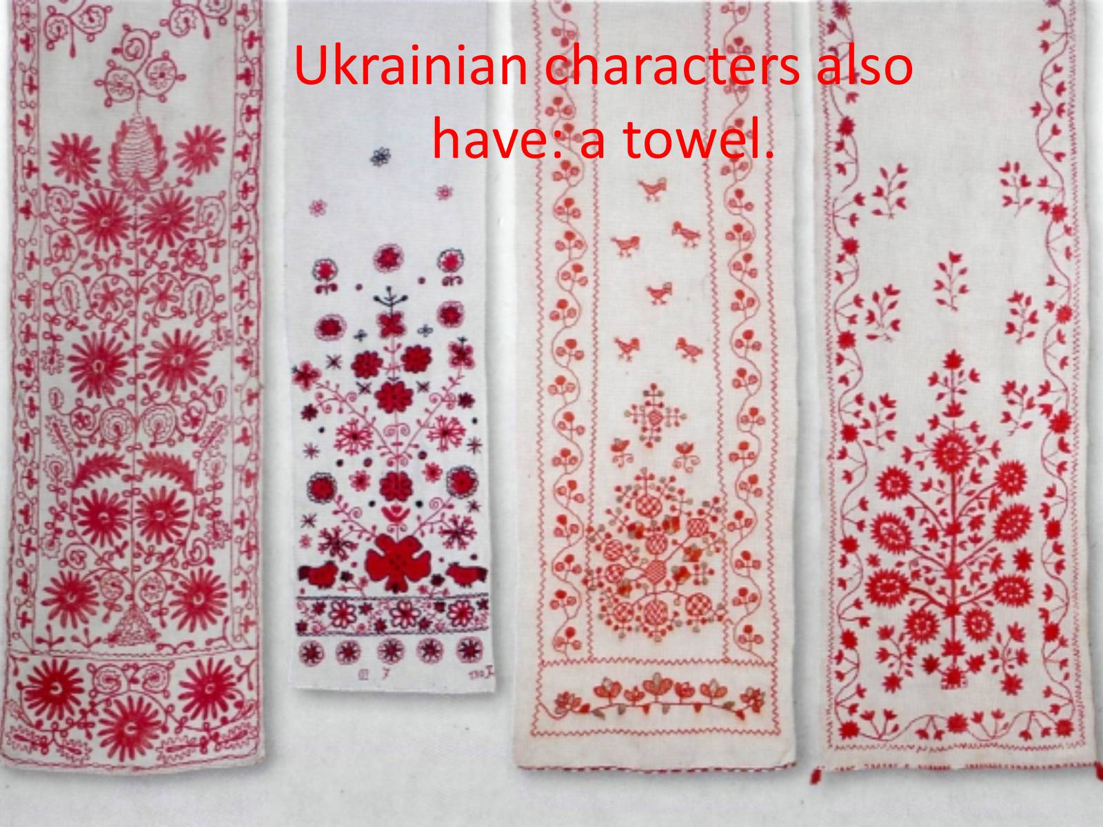 Презентація на тему «The traditions of Ukrainians» - Слайд #11 Презентація на тему «The traditions of Ukrainians» - Слайд #11