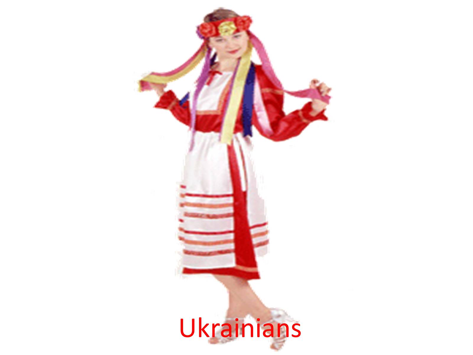 Презентація на тему «The traditions of Ukrainians» - Слайд #18 Презентація на тему «The traditions of Ukrainians» - Слайд #18