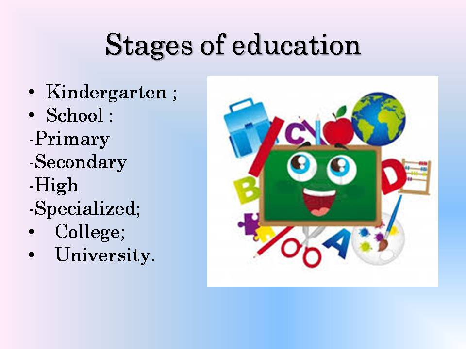 Презентація на тему «Education in the USA» (варіант 2) - Слайд #5 Презентація на тему «Education in the USA» (варіант 2) - Слайд #5