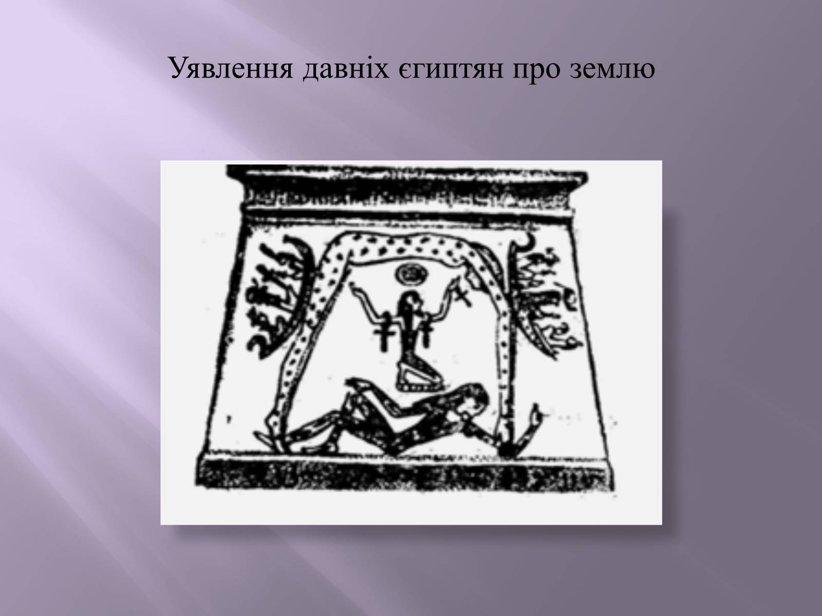 Презентація на тему «Квазари. Світ галактик» - Слайд #11 Презентація на тему «Квазари. Світ галактик» - Слайд #11