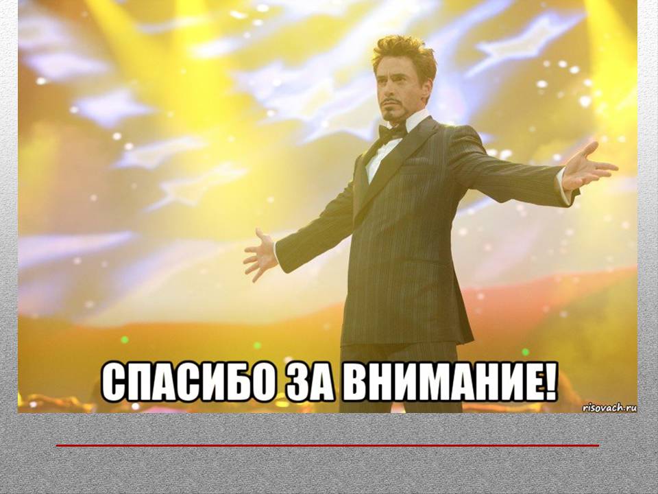 Презентація на тему «Taking a gap year in Ukraine» (варіант 2) - Слайд #11 Презентація на тему «Taking a gap year in Ukraine» (варіант 2) - Слайд #11