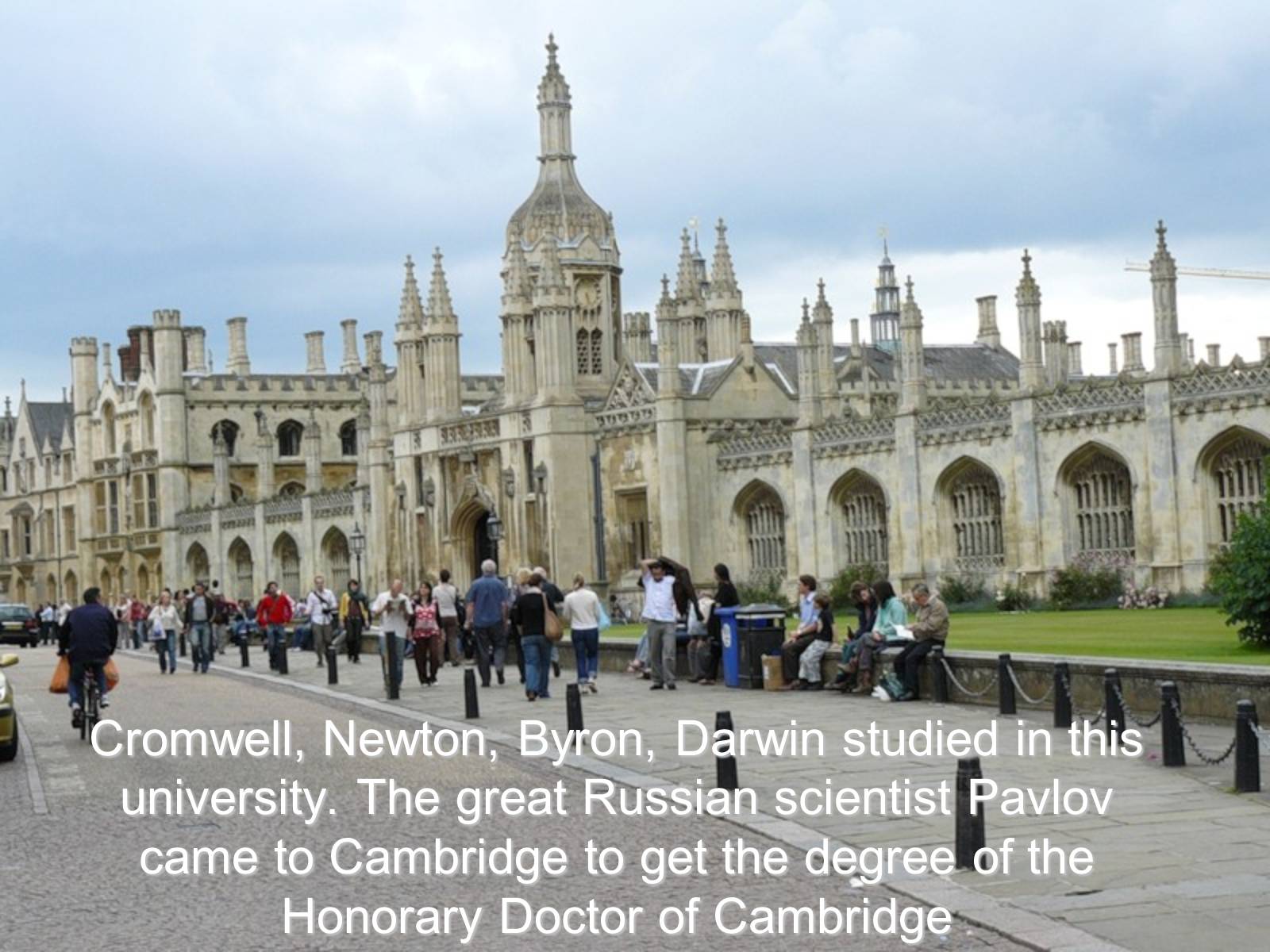 Презентація на тему «Cambridge» - Слайд #10 Презентація на тему «Cambridge» - Слайд #10