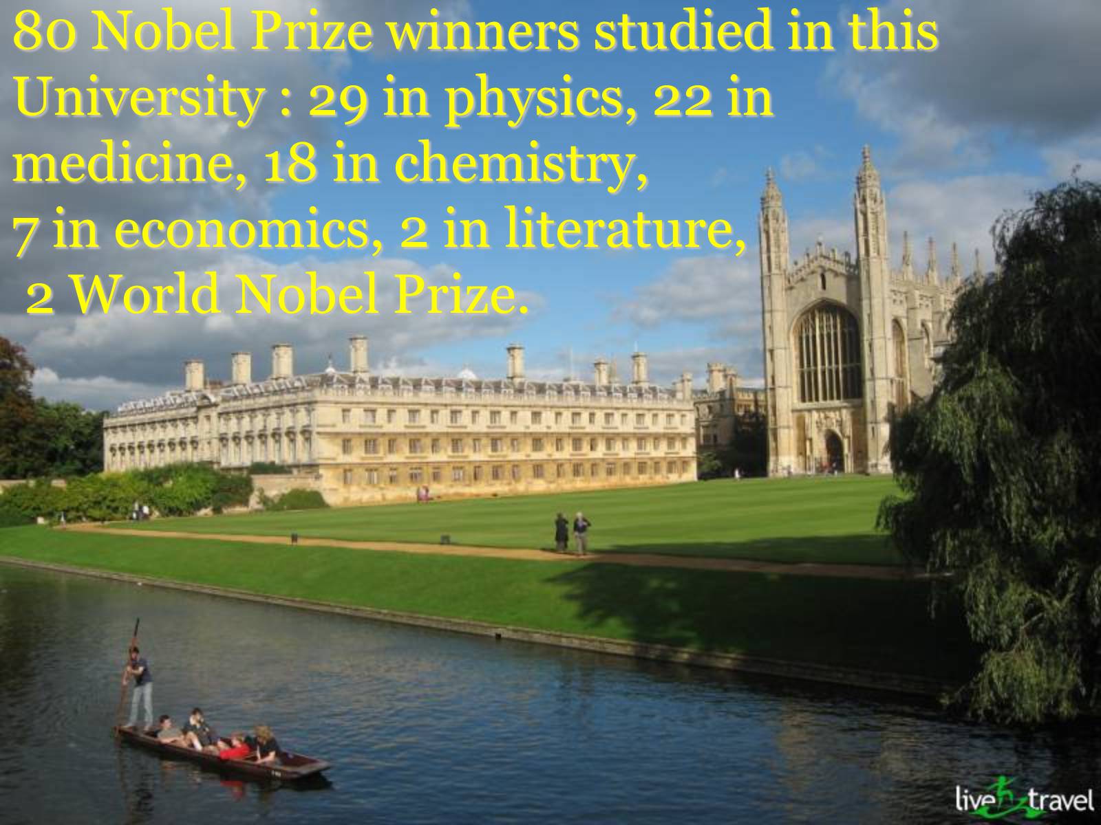 Презентація на тему «Cambridge» - Слайд #13 Презентація на тему «Cambridge» - Слайд #13
