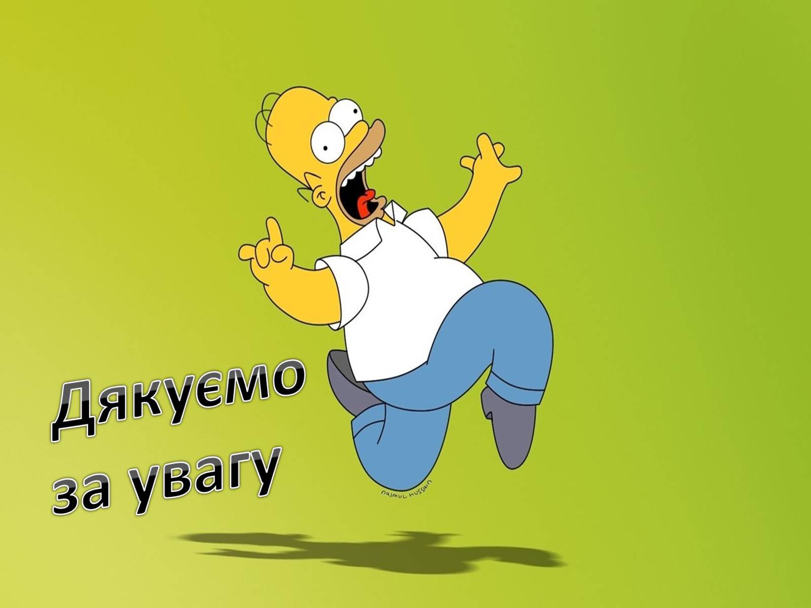 Презентація на тему «Селекція» (варіант 7) - Слайд #12 Презентація на тему «Селекція» (варіант 7) - Слайд #12
