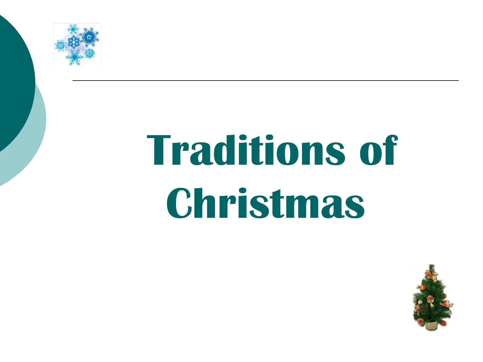 Презентація на тему «Christmas in Ukraine: customs and traditions» - Слайд #19 Презентація на тему «Christmas in Ukraine: customs and traditions» - Слайд #19