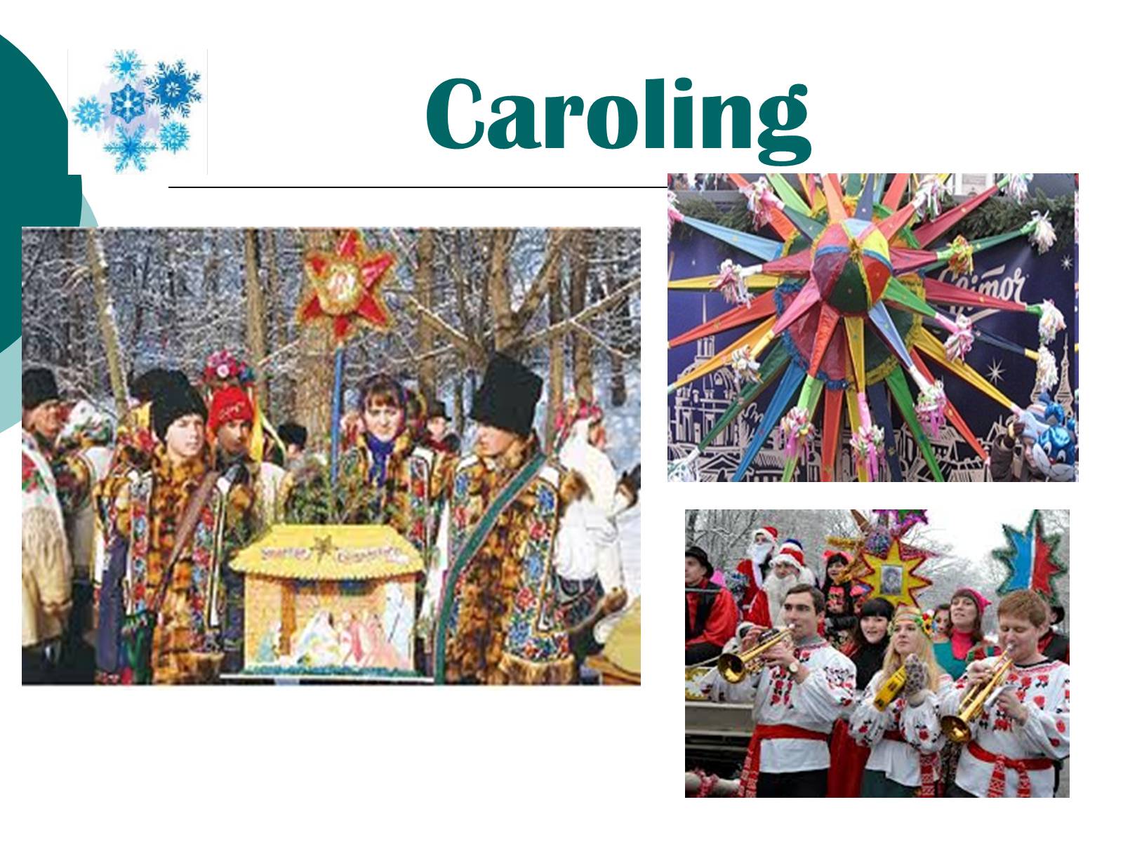 Презентація на тему «Christmas in Ukraine: customs and traditions» - Слайд #25 Презентація на тему «Christmas in Ukraine: customs and traditions» - Слайд #25