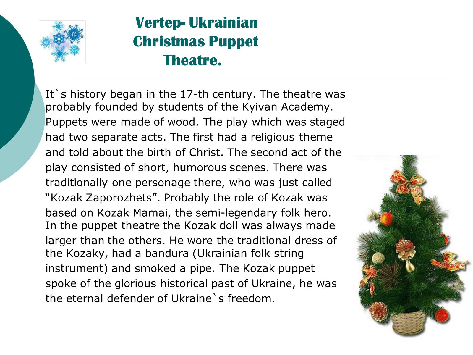 Презентація на тему «Christmas in Ukraine: customs and traditions» - Слайд #28 Презентація на тему «Christmas in Ukraine: customs and traditions» - Слайд #28