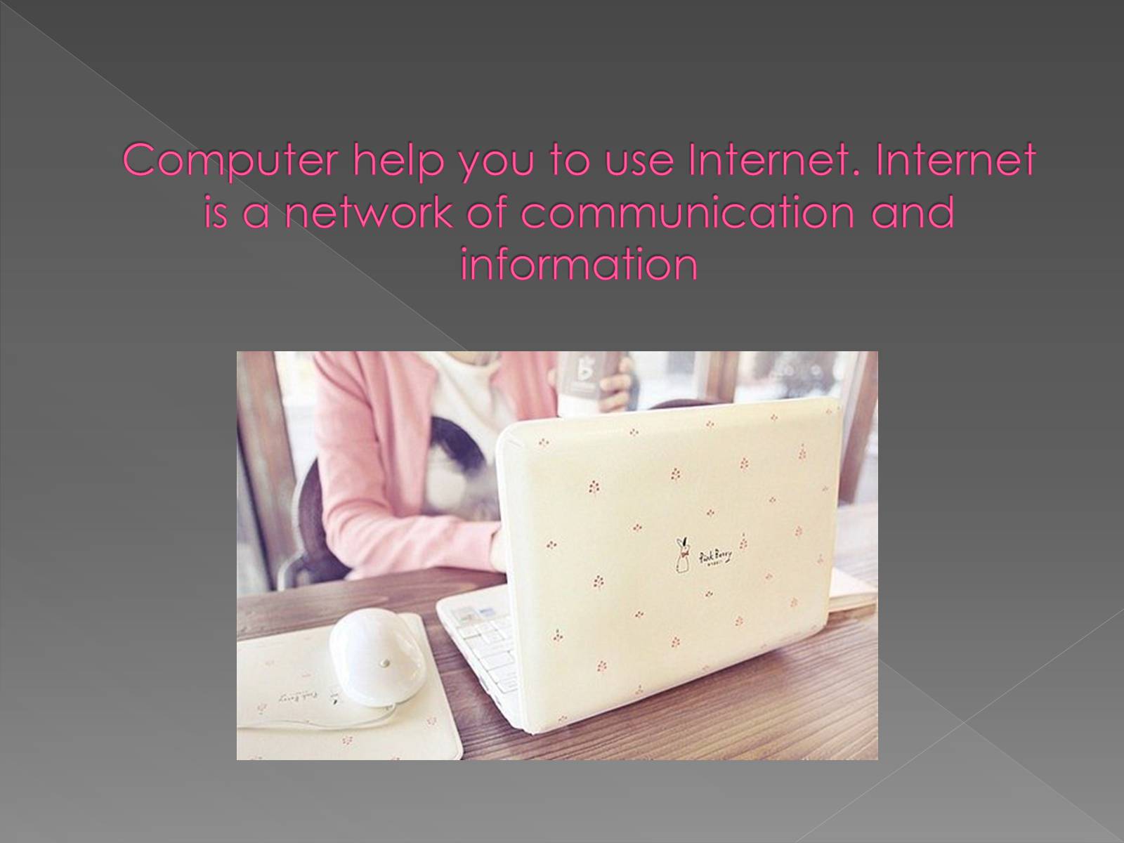 Презентація на тему «Computers in our life» (варіант 1) - Слайд #7 Презентація на тему «Computers in our life» (варіант 1) - Слайд #7