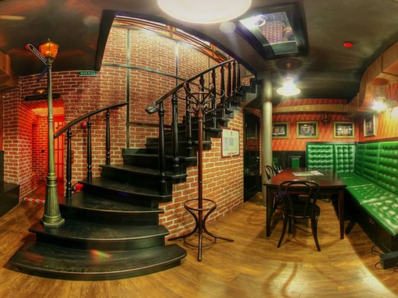 Презентація на тему «Мy restaurant» - Слайд #7 Презентація на тему «Мy restaurant» - Слайд #7
