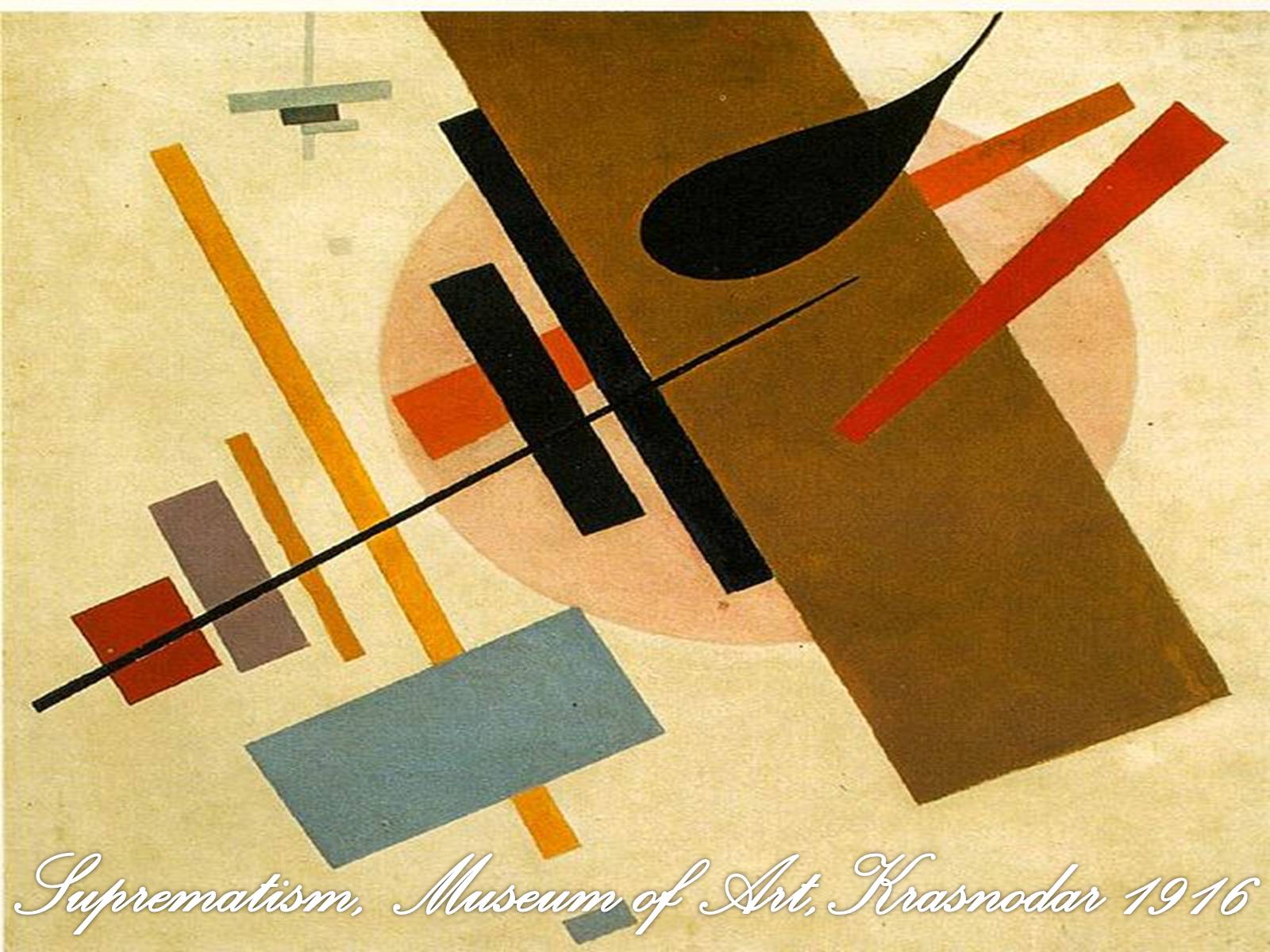 Презентація на тему «Kazimir Malevich» (варіант 1) - Слайд #19 Презентація на тему «Kazimir Malevich» (варіант 1) - Слайд #19